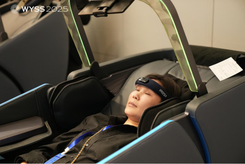 ˹AI+B(ti)朮a(chn)I(y)l(f)չ߷Փ_Ļ